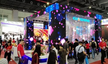 2018年廣州LED展大鉅惠，光祥科技火力全開