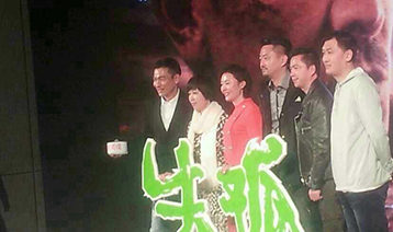 F3.91演繹《回家的路》，成影視界“御用屏”